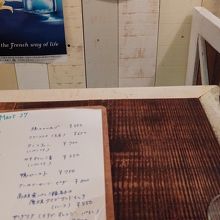 カウンターは一人でもＯＫ。