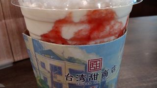 チーズいちごミルクティー？