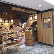 軽井沢の名店パン屋さん
