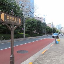 通りの東端(聖路加ガーデン北東角)からの様子