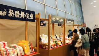 ロビーのSHOPが楽しい♪