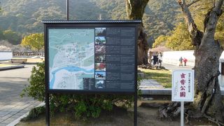 錦帯橋近くの綺麗に整備された公園