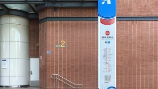 ＭＲＴレッドラインで北に向かい、終点の２つ手前です。