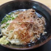 肉うどん