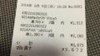 ホタルイカと甘エビ