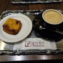 りんごのデニッシュ