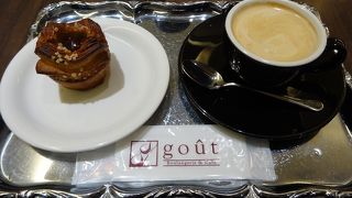 おしゃれなパン屋さん。コーヒーもおいしい！