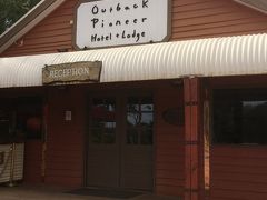 アウトバックロッジ 写真