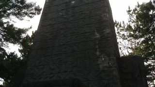 横の台はいらないかな。