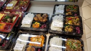 東方紅 アトレ恵比寿店