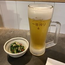 生ビール