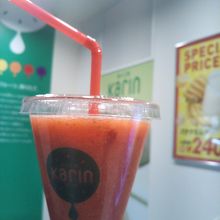 フレッシュフルーツジュース