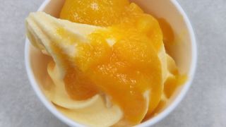 びわのソフトクリーム