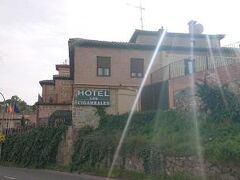 Hotel Los Cigarrales 写真