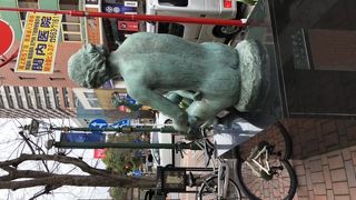 アイス気がつかなかった