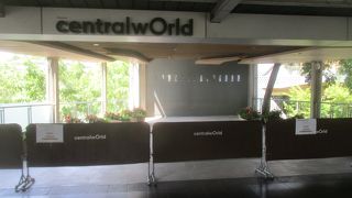 一時閉鎖が開始