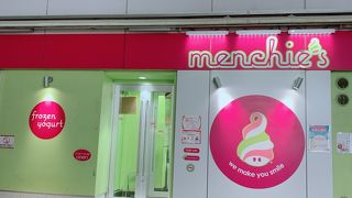 ヘルシーおいしい