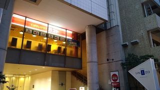 ホテルユニゾ新橋