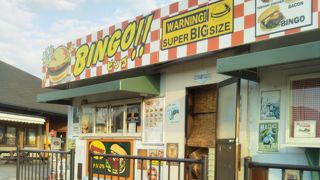 和牛100％のパテを使用