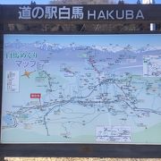 爽やかな空気が新鮮で美味しいです。