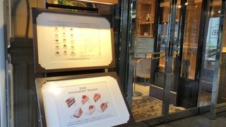 ボリュームのあるケーキ