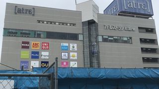 便利な駅直結の商業施設