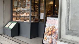 春らしいパンが揃っていました