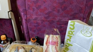 大宮駅:初めての苺サンドウィッチ！