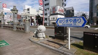 やなせたかしさんは、高知県出身。