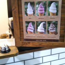 ソフトクリームメニュー