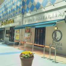 フェスタガーデン ららぽーとTOKYO-BAY