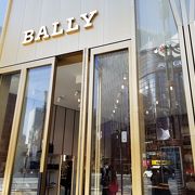 BALLY (銀座店)