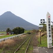 西大山駅からよく見えます