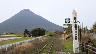 西大山駅からよく見えます