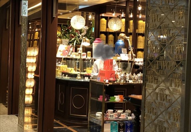 ティーダブリュージー ティー 横浜ランドマークプラザ店 クチコミ アクセス 営業時間 横浜 フォートラベル
