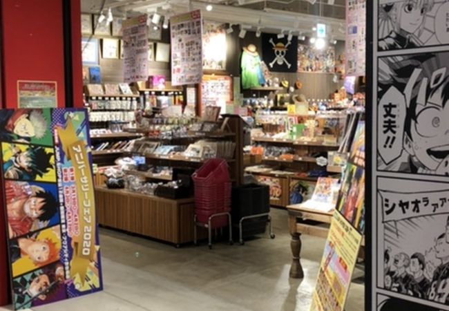 ジャンプショップ 横浜店 クチコミ アクセス 営業時間 横浜 フォートラベル