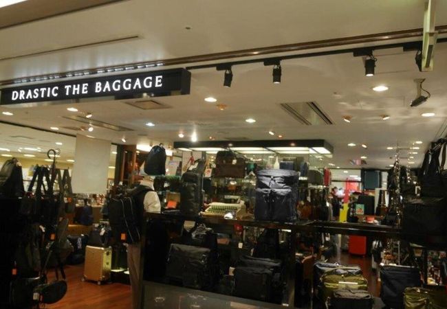 ドラスティック ザ バゲージ 関西国際空港店 クチコミ アクセス 営業時間 関西空港 泉佐野 フォートラベル