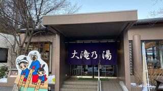 夕暮れ時がおすすめ