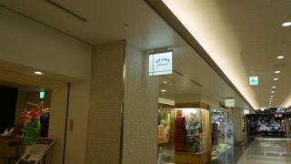 ビームス プラネッツ (関西空港店)