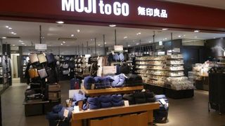 MUJI to GO (関西エアポート店)