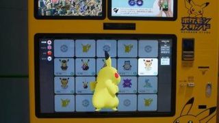 ぬいぐるみ自販機 By すいか ポケモンストア 関西空港店 のクチコミ フォートラベル