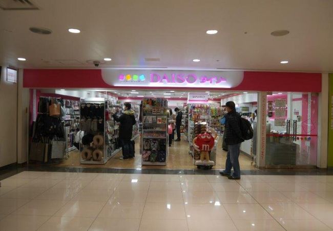 ザ ダイソー 関西エアポート店 クチコミ アクセス 営業時間 関西空港 泉佐野 フォートラベル