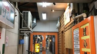 ディープ感たまらん