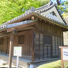 百人番所よりずっと小さい