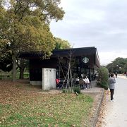 大濠公園にきたらここでコーヒーをテイクアウト！