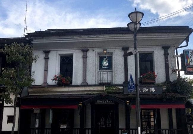 一休みに丁度いい