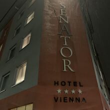 Senator Hotel Vienna