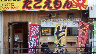 東花園の駅前のたこ焼きのお店