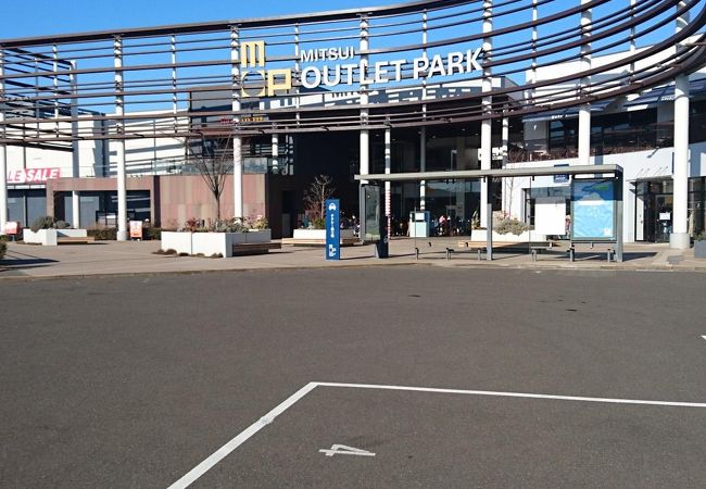 三井アウトレットパーク 仙台港 クチコミ アクセス 営業時間 宮城野 若林 名取 フォートラベル 三井アウトレットパーク 仙台港 クチコミ アクセス 営業時間 宮城野 若林 名取 フォートラベル
