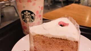 スターバックスコーヒー北心斎橋店